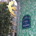 A pretty tiled wall for the rue des Rosiers street sign